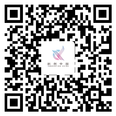 琿春站二維碼.png