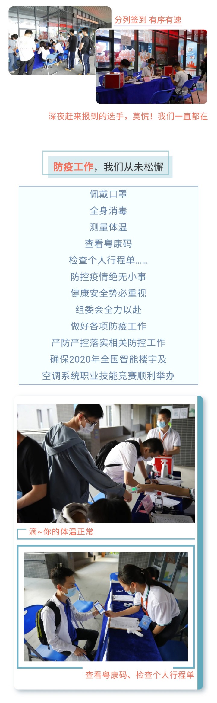 zixun_1_02.jpg