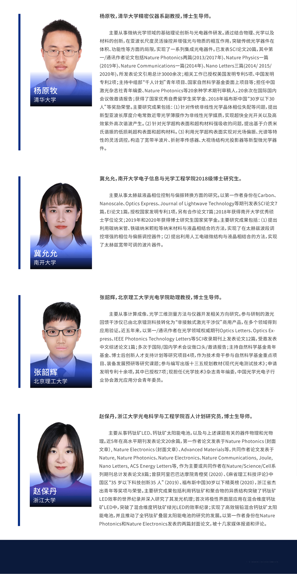 微信圖片_20210127175652_02.jpg