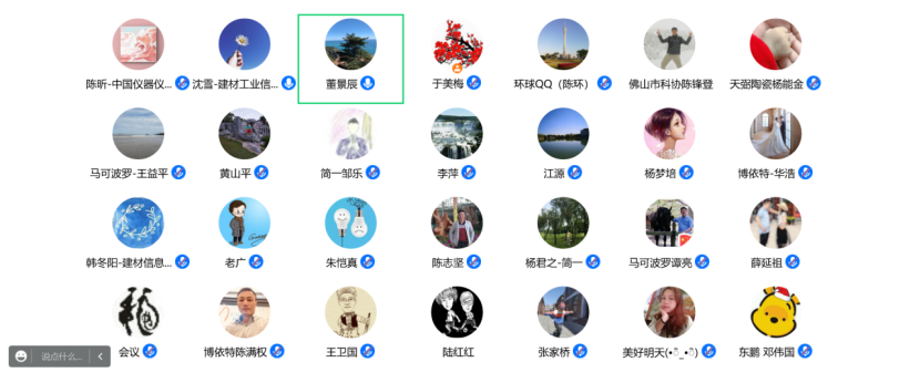 微信圖片_20221104133408.png