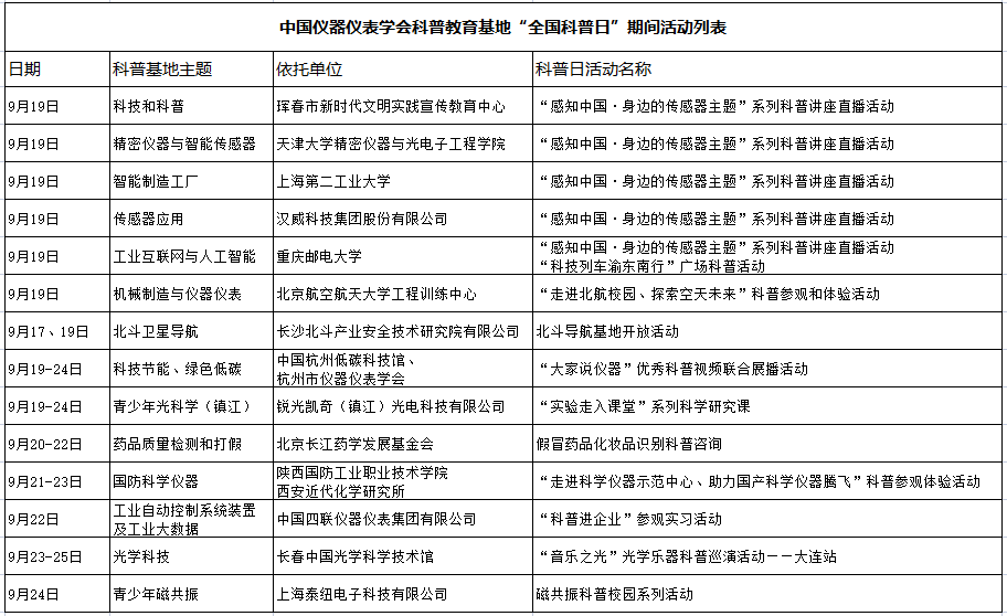 image007.png