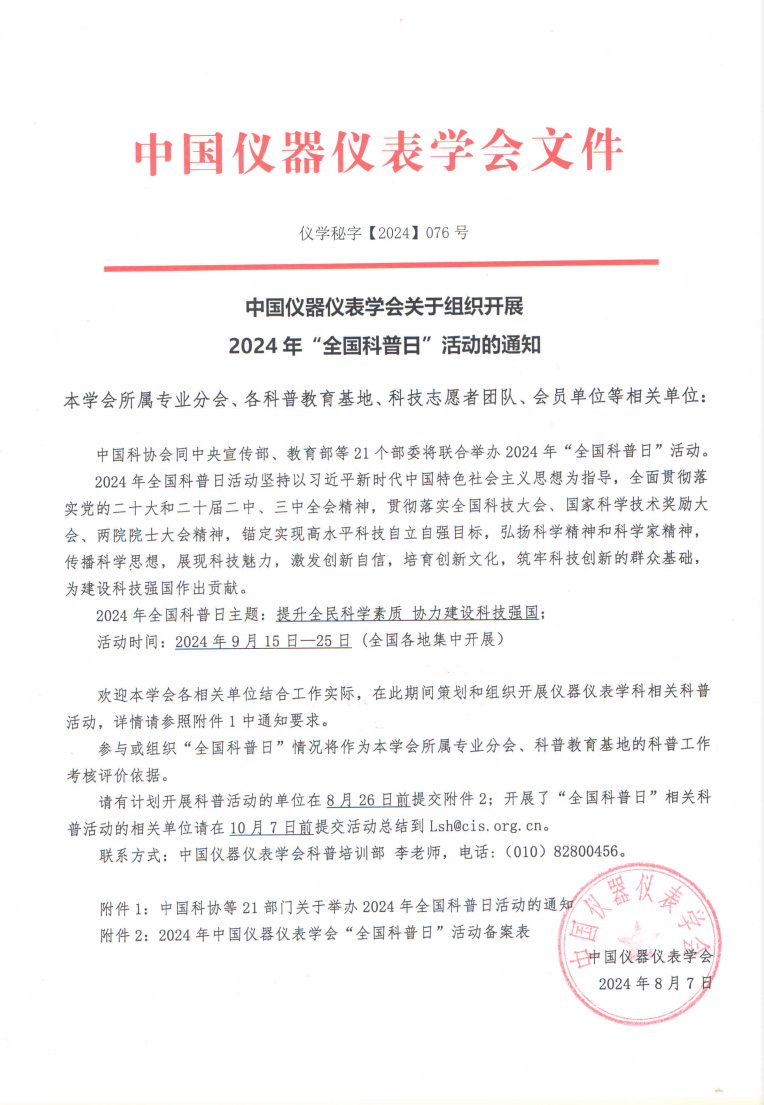 未標(biāo)題-1.jpg